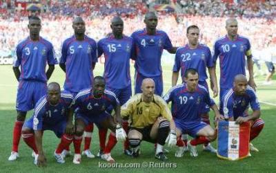 la france